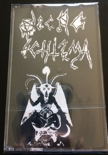 Erupted Evil | Necro Schizma | AWWFN