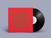 Uncanny Valley - RED - 12" Vinyl Edition