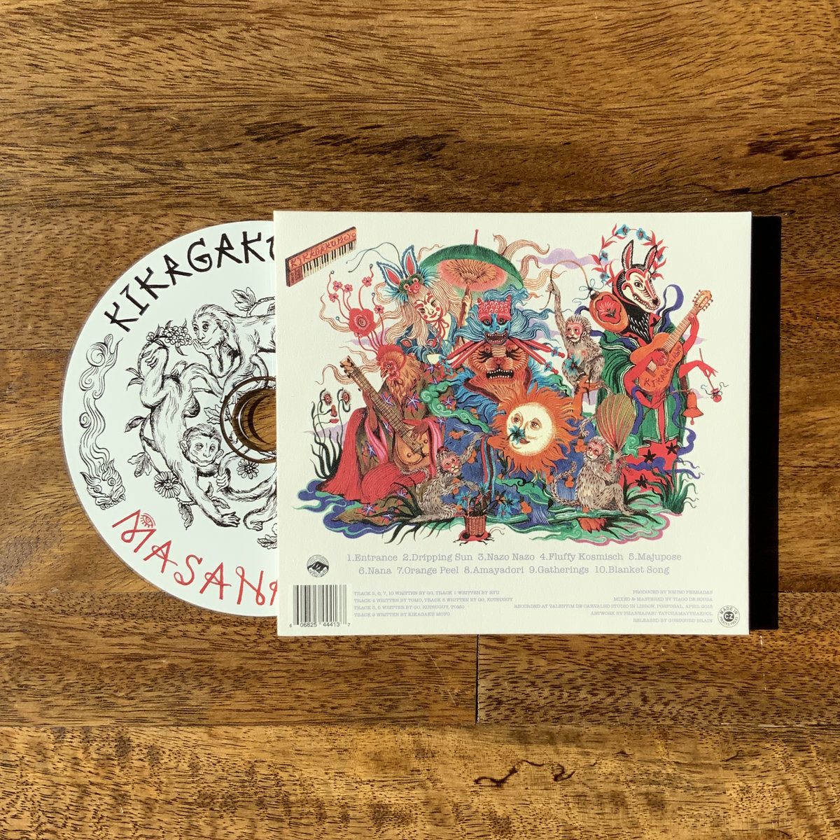 幾何学模様 Kikagaku Moyo『Masana Temples』 レコード Masana Temples | Kikagaku Moyo/幾何学模様