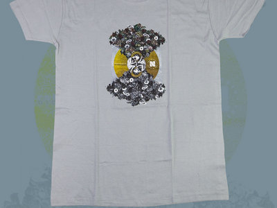 Entropia T-Shirt main photo