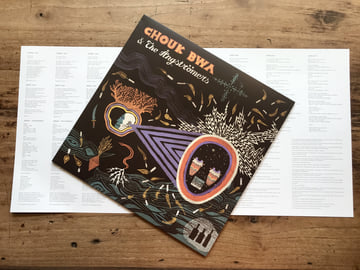 Black Vinyl LP, image 3