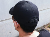 ”Non-self/비자아” Baseball cap. Free size. Colour: black. photo 