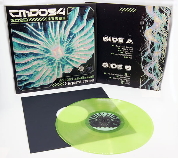 Kagami Tears | CMD094 | VILL4IN