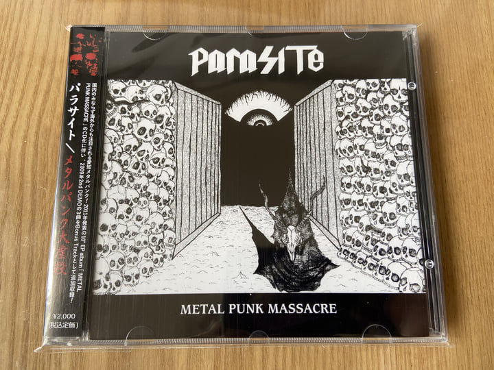 PARASITE ヘヴィメタルレコード PARASITE ヘヴィメタルレコード | ヤマダウェブコム
