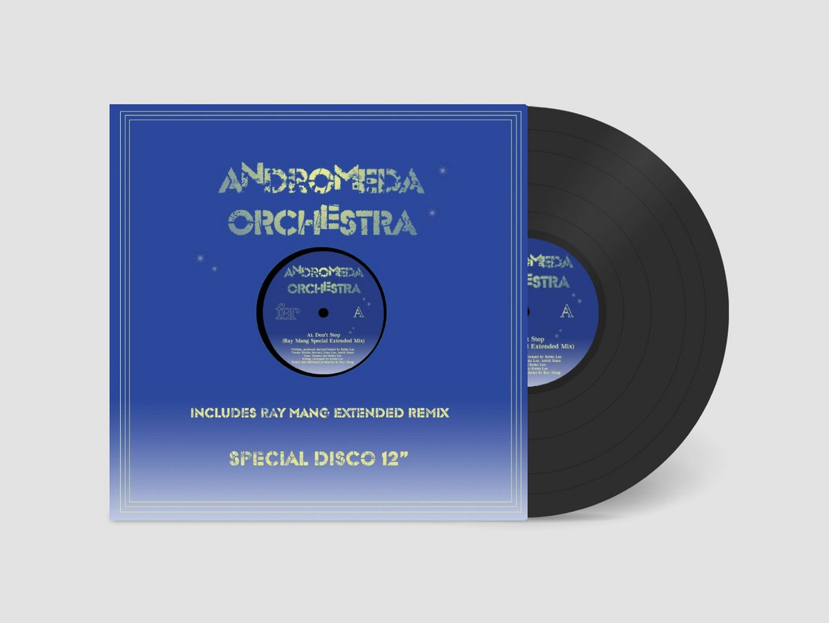 Andromeda Orchestra - Don't Stop EP | Andromeda Orchestra