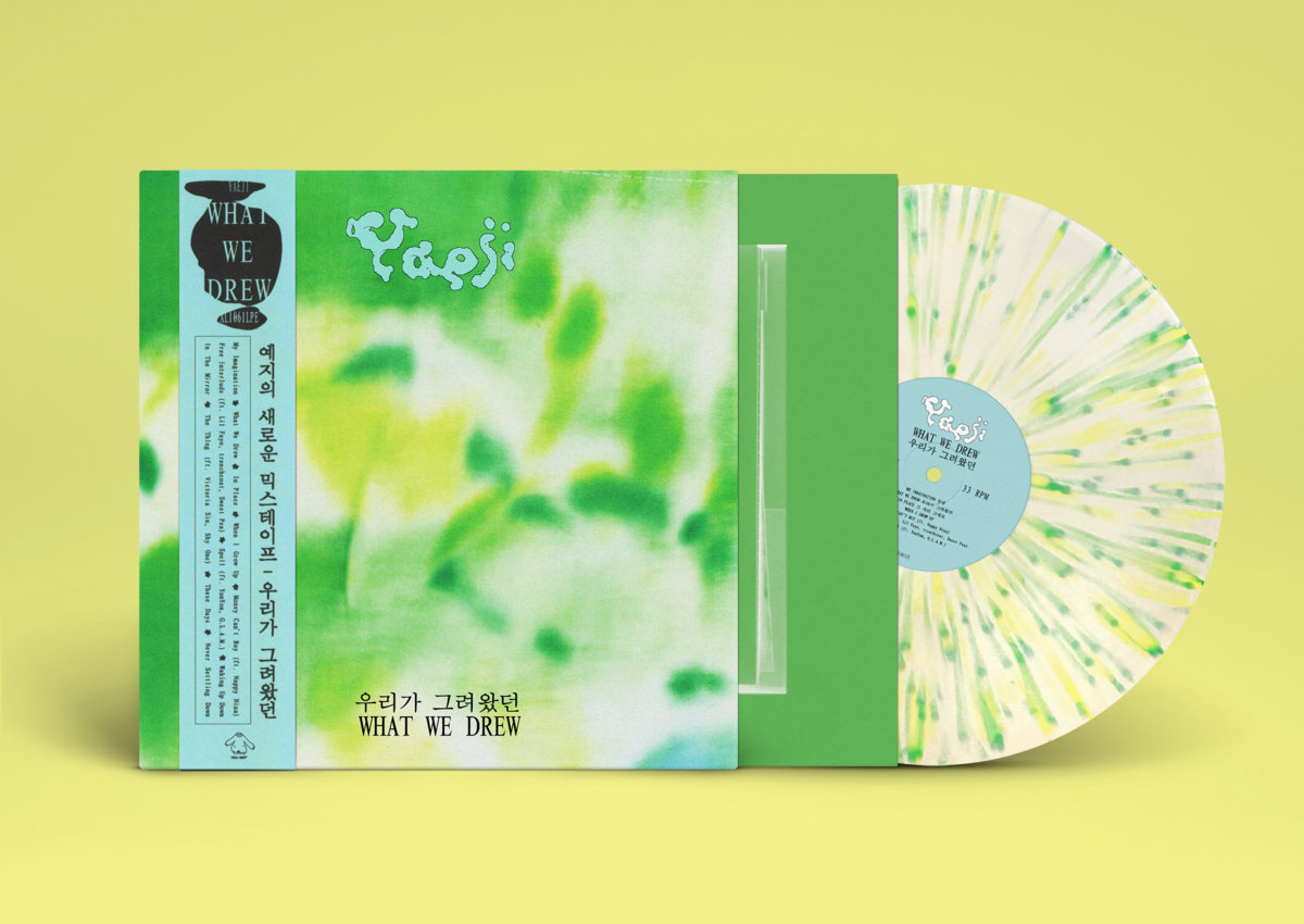 その他 LP Yaeji What We Drew ??? ???? XL1061LP XL Recordings /00260 Yaeji – What We Drew = 우리가 그려왔던 | Releases | Discogs