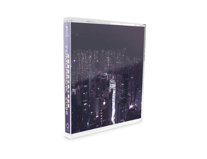 Tomorrow, 2096 | 沙漠里的沙子晚上很温暖| Needlejuice Records