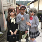 yaginko thumbnail