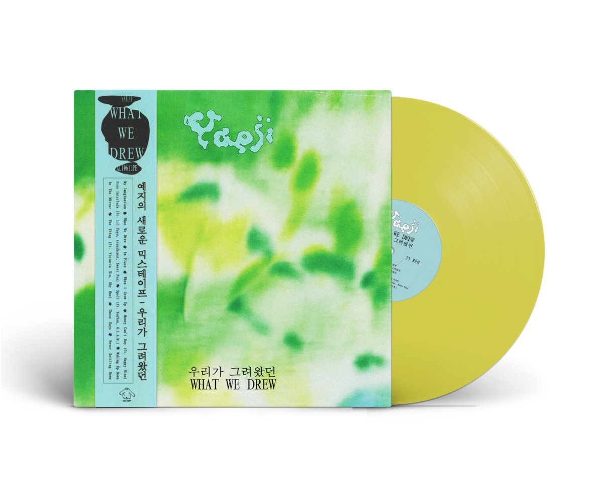 その他 LP Yaeji What We Drew ??? ???? XL1061LP XL Recordings /00260 Yaeji – What We Drew = 우리가 그려왔던 | Releases | Discogs