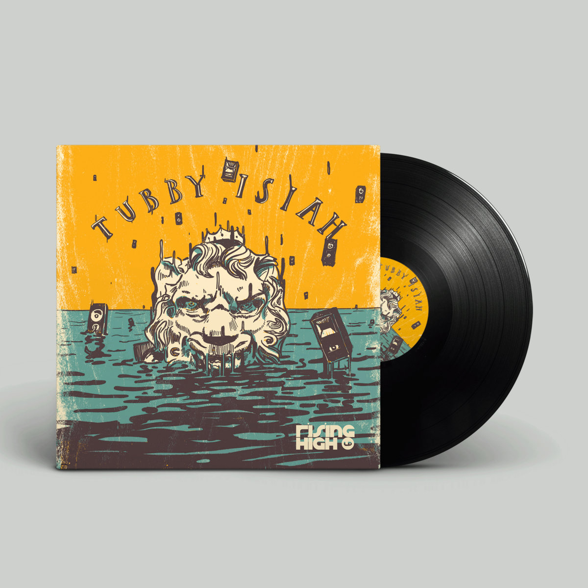 伊LP Lesiman High Tension Vol. 1 HBR016 Holy Basil Records 未開封 /00260 High Tension Vol. 1 | Lesiman | Holy Basil Records