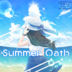 massaa0723 thumbnail