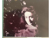 “Limited Edition Cassette" - QAREEB (Closeness) 1987 photo 
