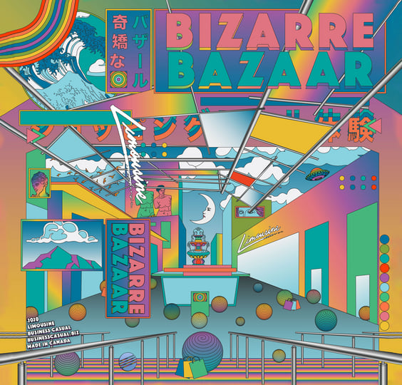 BIZARRE BAZAAR | Limousine | business casual