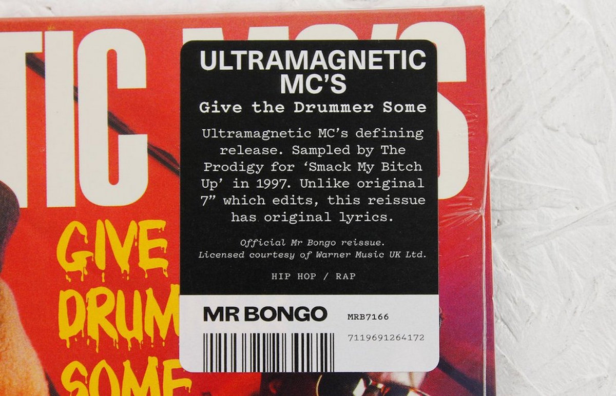 Give the Drummer Some / Moe Luv's Theme | Ultramagnetic MC's | MR
