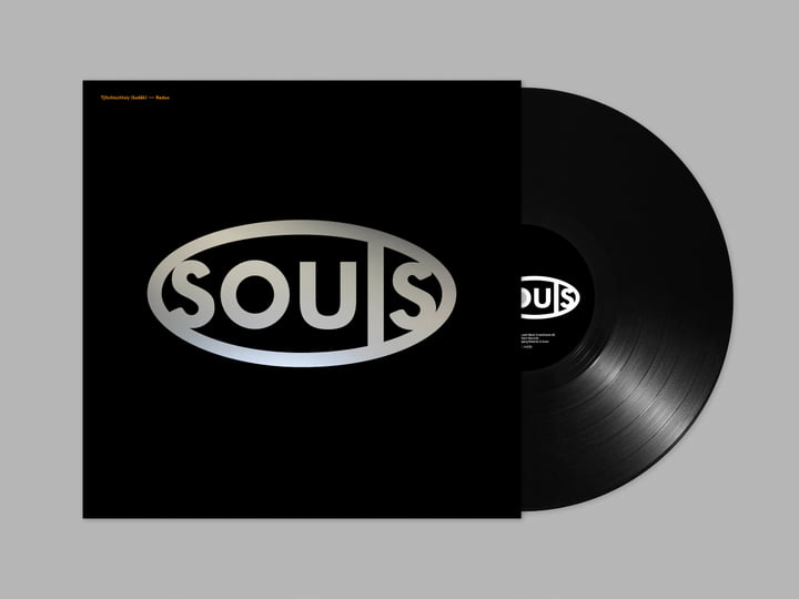 Tjichischtsiy (Sudêk) - Redux | Souls | SOULS