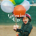 growing up image