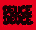 Deuce Deuce Records image