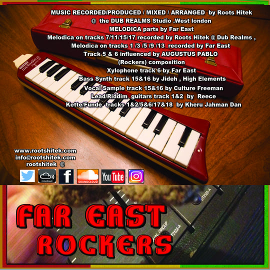 ROCKERS | FAR EAST / ROOTS HITEK | Roots Hitek