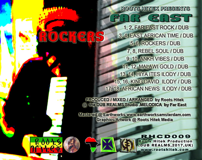 ROCKERS far east sound + ROCKERS INT’L ROCKERS | FAR EAST / ROOTS HITEK | Roots Hitek