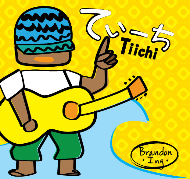 Bishounen | STARTO ENTERTAINMENT Wiki | Fandom