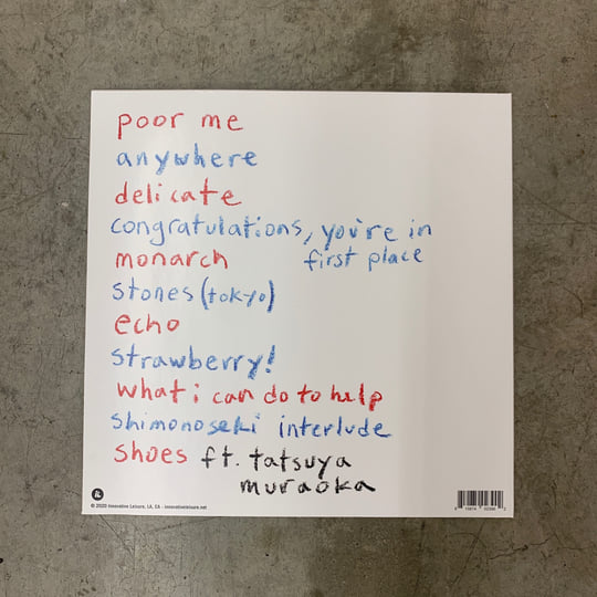 souvenir | Jonah Yano