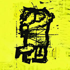 Limitless_Potential thumbnail