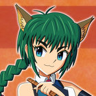 未開封新品 Rinn Ding Dong / Rigel Theatre Rinn Ding Dong - Rigel Theatre - YouTube