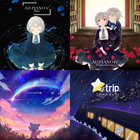 おわりとはじまりのおと 梅干茶漬け ああ 翡翠茶漬け