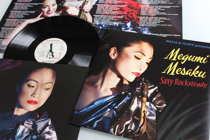 SAXY ROCKSTEADY (LP) | MEGUMI MESAKU | MEGUMI MESAKU (Miss Megoo)
