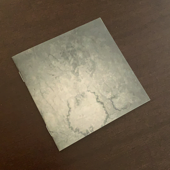 シブヤくん（Shibuya-kun） | 澁谷浩次（Koji Shibuya） | 7e.p.