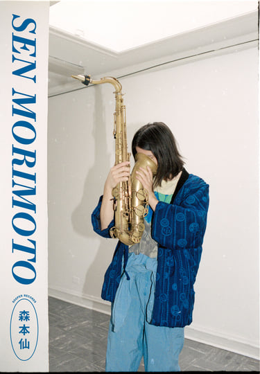 Sen Morimoto | Sen Morimoto
