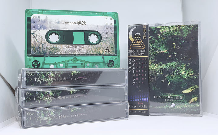 洋楽 Next Logical Progression / Gift of Gab Gift of Gab - Next Logical Progression - Amazon.com Music