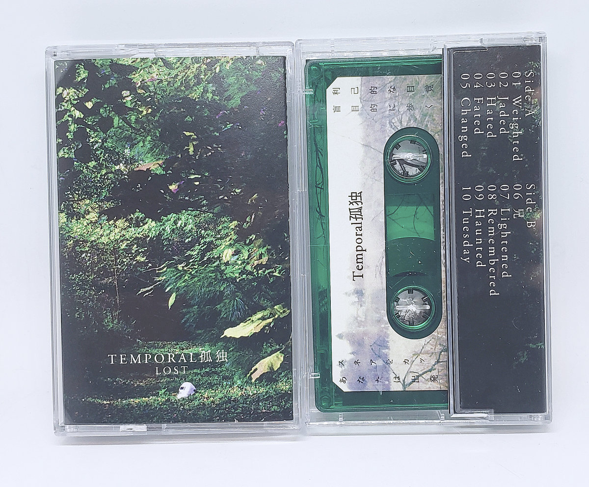 Lost | Temporal孤独 | Geometric Lullaby