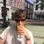 The Social Lover thumbnail