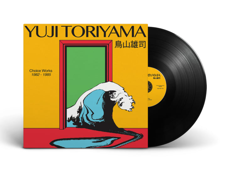 Choice Works 1982 – 1985 | Yuji Toriyama | Time Capsule