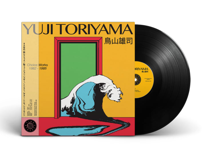 Choice Works 1982 – 1985 | Yuji Toriyama | Time Capsule