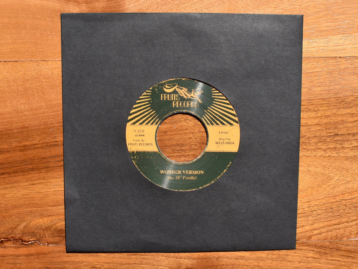 Wonderland of Green | The Silvertones / Burro Banton