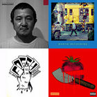 New Games / Rhythm & Sound | goat | EM Records