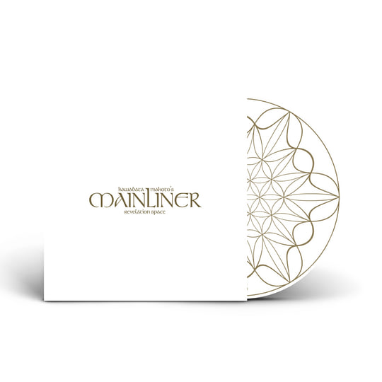 邦楽 Revelation Space MAINLINER Revelation Space | MAINLINER | Riot Season Records
