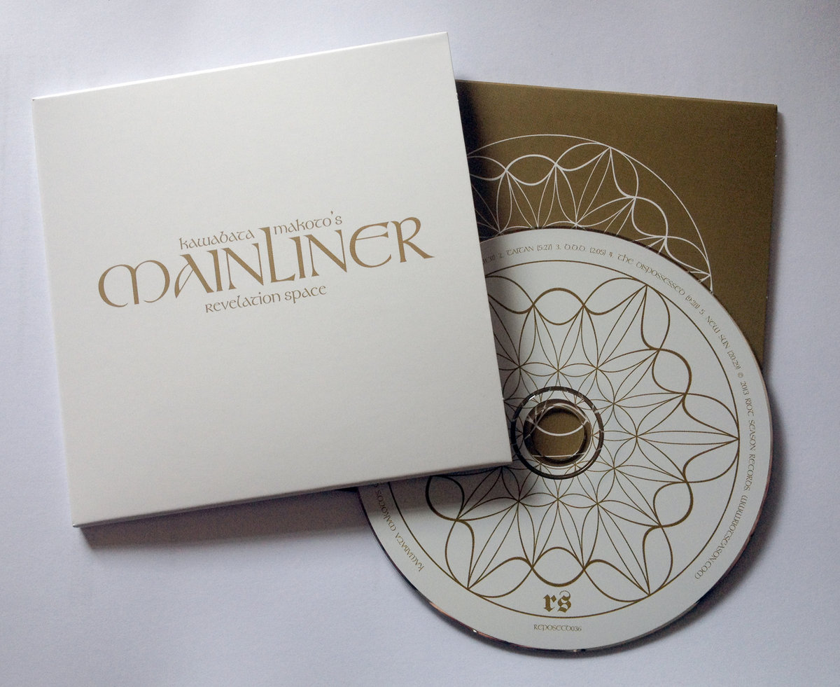 邦楽 Revelation Space MAINLINER Revelation Space | MAINLINER | Riot Season Records