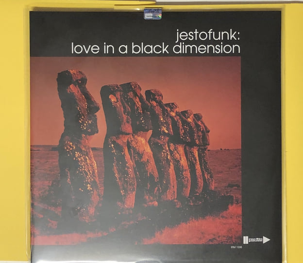 最新モデル Love In Jestofunk | Dimension Black A 洋楽