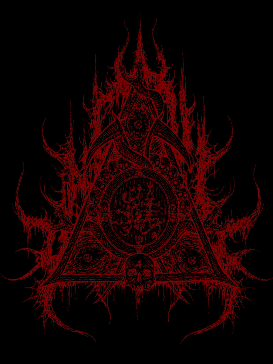 Music | U.N.C.U.L.T