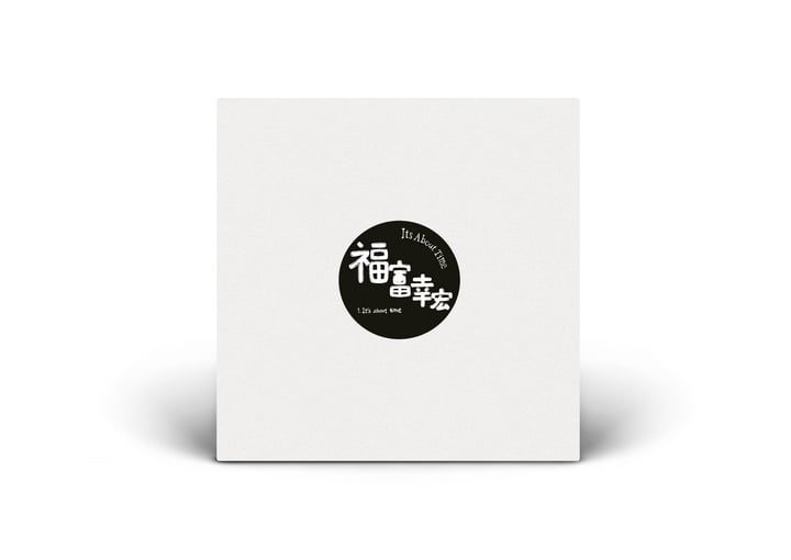 It's About Time | Yukihiro Fukutomi | mulemusiq