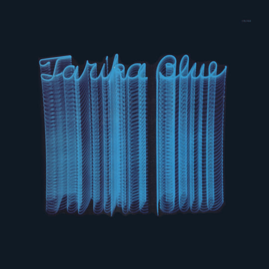 Tarika Blue | Tarika Blue | Eating Standing