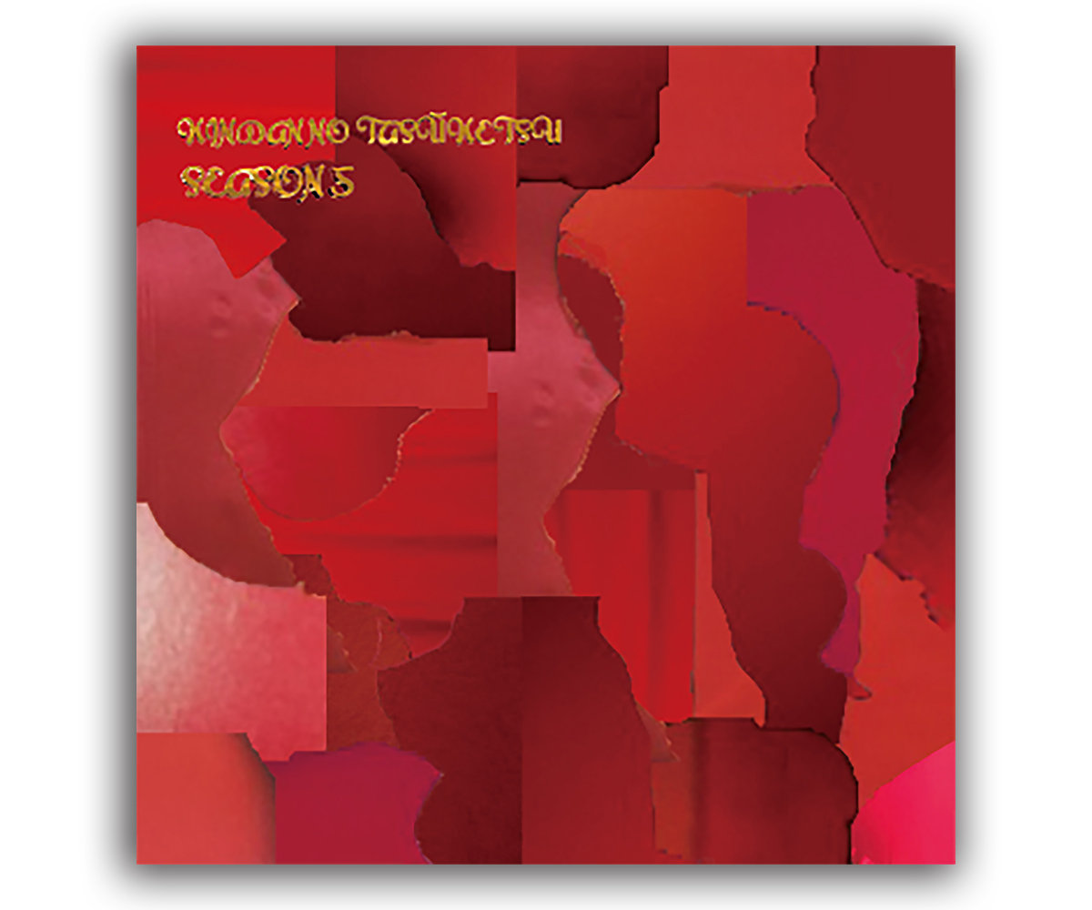 New Masters of Flash―達人が伝授するFlash New Masters of Flash―達人が伝授するFlashアイデア&テクニック