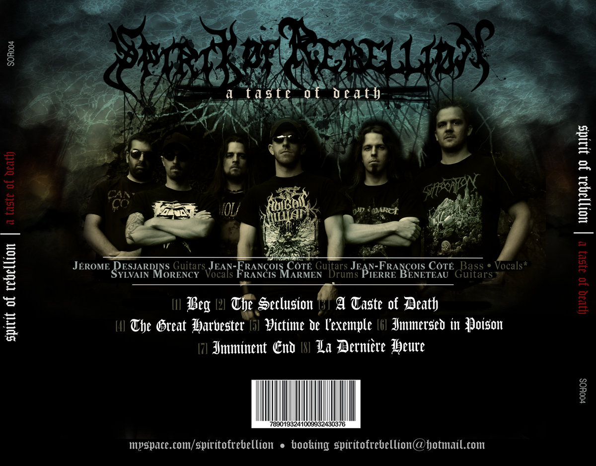 The Ejected ‎– The Spirit Of Rebellion The Ejected: A Touch of Class 12
