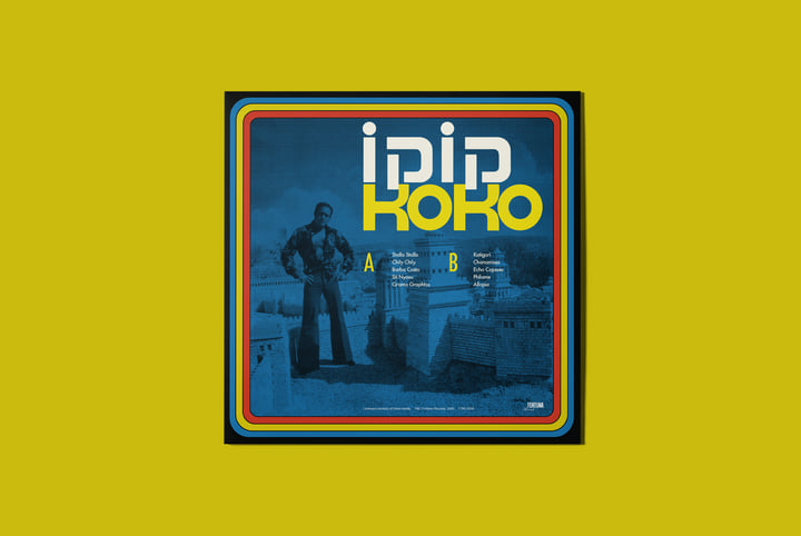 Koko - Koko | Koko | Fortuna Records