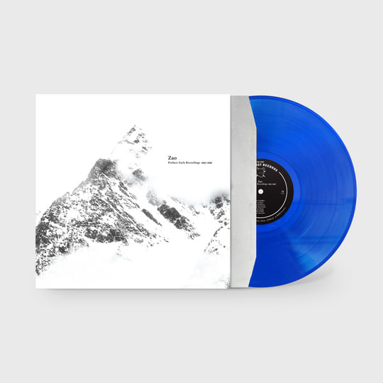 Preface: Early Recordings 1995-1996 | Zao