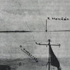 洋楽 Johann Johannsson - End Of Summer CD+DVD End of Summer – Jóhann Jóhannsson