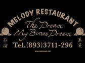 Melody Restaurant Tiger T-shirt photo 